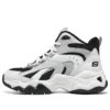 Zapatillas D’ Lites «Blanco, gris y negro»