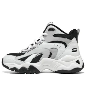 Zapatillas D’ Lites «Blanco, gris y negro»