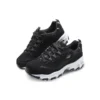 Zapatillas D’lites Negro/Plata