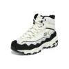 Zapatillas D’ Lites New Lane «Blanco, Negro, Gris»