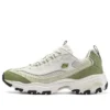 Zapatillas D’ Lites Varsity Spirit «Blanco, beige y verde»