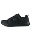 Zapatillas de atletismo negras