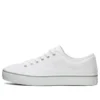 Zapatillas de caña baja con suela de copa, color blanco