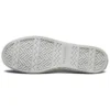 Zapatillas de caña baja con suela de copa, color blanco
