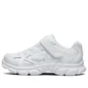 Zapatillas de caña baja Tough Trax K Blanco