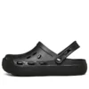 Zapatillas de casa minimalistas y cómodas Swifters, negro puro