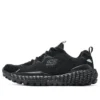 Zapatillas de correr Monster Marathon «Negro»