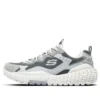 Zapatillas de correr Monster Marathon «White Grey»