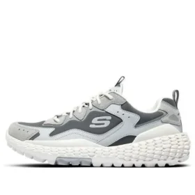 Zapatillas de correr Monster Marathon «White Grey»