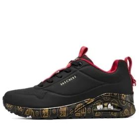 Zapatillas de deporte Uno Celebrat-Airy del Año del Conejo 2023 «Black Red Gold»