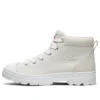 Zapatillas de lona de caña alta Roadies, color blanco
