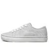 Zapatillas de lona de caña baja Cupsole 1 Gris claro
