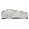 Zapatillas de lona de caña baja Cupsole 1 Gris claro