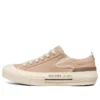 Zapatillas de lona de caña baja New Moon Marrón