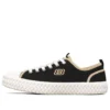 Zapatillas de lona de caña baja Street Trax, negras