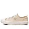 Zapatillas de lona Street Trax blancas