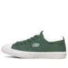 Zapatillas de lona V”lites 2.0 Verde