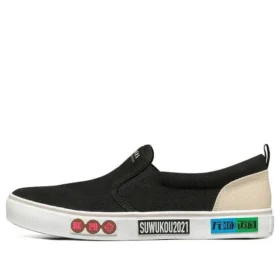 Zapatillas de lona V lites Negro Zapatillas de lona V lites Negro
