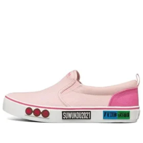 Zapatillas de lona V lites Rosa