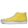Zapatillas de media caña Bobs B Wild Amarillas