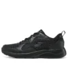 Zapatillas deportivas «Black»
