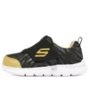 Zapatillas deportivas «Black Gold»