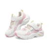 Zapatillas deportivas «Blanco Rosa»