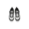 Zapatillas deportivas informales «Blanco Negro»