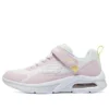 Zapatillas deportivas informales «Blanco Rosa»