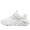 Zapatillas deportivas «White»