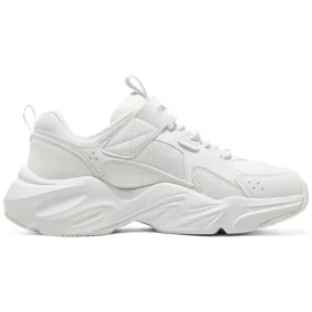 Zapatillas deportivas «White»