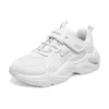 Zapatillas deportivas «White»