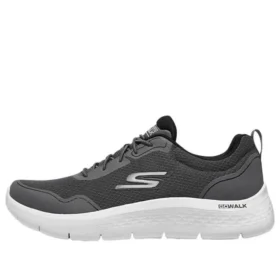 Zapatillas Equalizer 4.0 Trx Quintise «Verde»