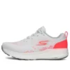 Zapatillas Go Run Ride 8 Blanco/Rosa/Gris