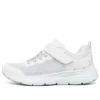Zapatillas Great News K Blanco/Plata