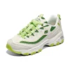 Zapatillas gruesas D’ Lites 1.0 «Beige Green»