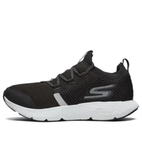 Zapatillas Horizon Negro/Blanco