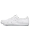 Zapatillas Madison Ave blancas