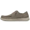 Zapatillas Melson Marrón