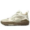 Zapatillas Monster «Beige White Tan»