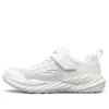 Zapatillas Nitro Sprint K Blanco