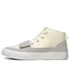 Zapatillas SC Blancas