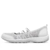Zapatillas sin cordones BE-Light Gris