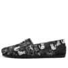 Zapatillas sin cordones Bob’s Plush Negro/Blanco
