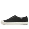Zapatillas sin cordones de caña baja Bobs B Cool Negro/Blanco