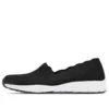 Zapatillas sin cordones de confort moderno «Negro Blanco»