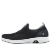 Zapatillas sin cordones Elite Flex «Negro Blanco»