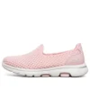 Zapatillas sin cordones Gowalk 5 Rosa