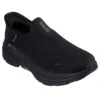 Zapatillas sin cordones Max Cushioning Arch Fit 2.0 «Negro»