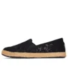Zapatillas sin cordones «Negro»